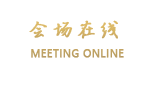 杭州下沙壹号酒店公寓
